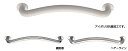 シロクマ 手すり 32Φ R形丸棒ニギリバー No.803 サイズ400mm【1本】【※カタログ共通画像使用のため、商品画像カラーにはご注意ください!!】