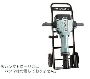 楽天市場】日立 電動ハンマー h65の通販 楽天市場】日立 電動ハンマー h65の通販
