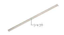 楽天市場】hikoki/ハイコーキ かくはん機の通販 楽天市場】hikoki/ハイコーキ かくはん機の通販