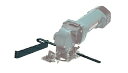 HiKOKI/ハイコーキ(日立電動工具) ガイド(B)セット(直線切り用) No.995485