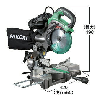 ・HiKOKI　190mm　卓上丸のこ　C7FCH ・接触予防装置型式検定合格品 　接触予防装置（木材加工用丸のこ盤の刃の接触予防装置（可動式））は 　労働安全衛生規則に基づく構造規格の型式検定合格品です。 ・アルミダイカストベース採用で高精度切断を実現 　幅木を立てた状態で角度切断が可能です。 ・狭い室内でも材料を反転させずに傾斜切断可能 　最大46°まで傾斜可能です。 ・持ち運びに便利なハンドル付 ・刃先を明るく照らす白色光のLEDライト付 ・電子制御によるソフトスタート採用 ・レーザーマーカ搭載 　レーザーラインが切断幅全域に照射