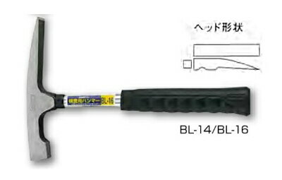 DOGYU　土牛（ドギュウ）　打音検査用ハンマー　BL-14　01609