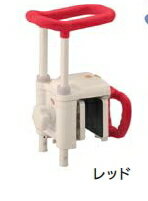 アロン化成　安寿　高さ調節付浴槽手すり　UST-130N【壁厚45〜130mm】　レッド（536-612）【※カタログ共通画像使用のため、商品画像・..