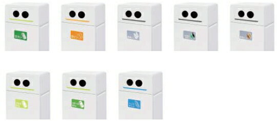 ミヅシマ工業　分別屑入　210-0230～0255　BUNBETUダストハウス#55【60L】　丸穴【ごみ分別タイプをご選択下さい】【納期目安4週間/※代金引換便はご利用になれません】　7159999