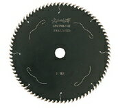 アイウッド　大工の仕事　スライドマルノコ用チップソー　165mm×1.7×80P×穴径20mm