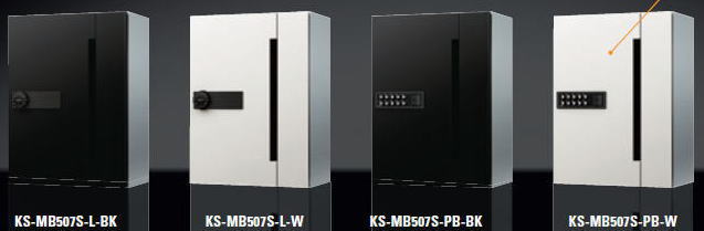 キョーワナスタ　集合郵便受箱　D-ALL　【受注生産/納期3週間】※KS-MB507S-LK-BK　ブラック 可変ダイヤル錠【前入前出】