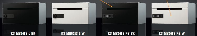 キョーワナスタ　集合郵便受箱　D-ALL　KS-MB508S-PK-W　ホワイト 可変プッシュボタン錠【前入前出】