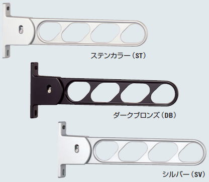 キョーワナスタ 物干し スイングアーム　アルミ物干金物（2本1組）400mm　KS-DA403AB-DB　ダークブロンズ