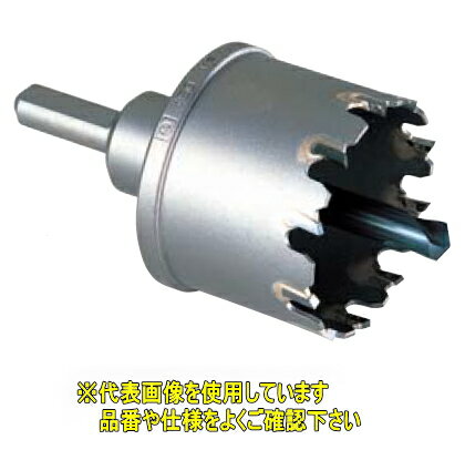 ミヤナガ　ホールソー278P　パイプ用　超硬ホールソー　278P115　【刃先径：115mm　ふところ深さ：85mm】