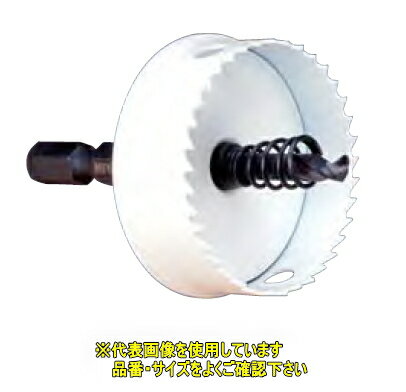 ミヤナガ　バイメタルホールソー充電　薄刃　BITJD20 【刃先径：20mm】