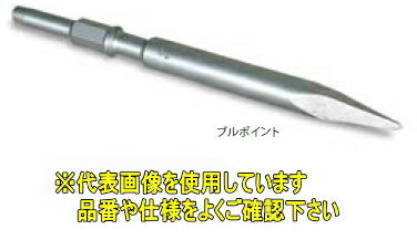 ミヤナガ　ブルポイント（17H）　BP350　【全長：350mm】