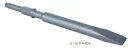 ミヤナガ コールドチゼル(17H) CC280 【全長:280mm チゼル幅:21mm】