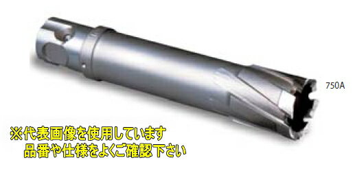 ミヤナガ　デルタゴンメタルボーラー750A　DLMB75A330　【刃先径：33mm　有効長：75mm】(ワンタッチタイプ)