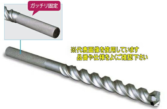 ミヤナガ　デルタゴンビット振動用SG　DLS032SG　【刃先径：3.2mm　有効長：45mm】