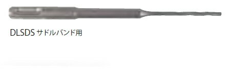 ミヤナガ　デルタゴンビットSDS-プラス　サドルバンド用(有効長50mm)　DLSDS043SB　【刃先径：4.3mm　全長：166mm】