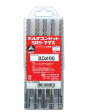 ミヤナガ　デルタゴンビットSDS-プラス　5本入りパック（ネジタイプ）　DLSDS85P5 【刃先径：8.5mm　有効長：100mm】