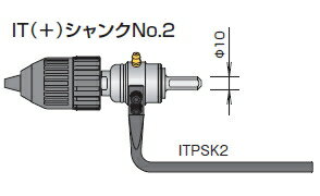 ミヤナガ　ITシャンクアッセンブリー　IT（+）シャンクNo.2　ITPSK2