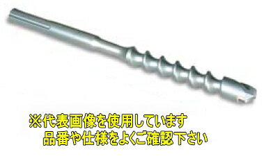 ミヤナガ　SDS-maxビット　超ロングビット　MAX220120　【刃先径：22.0mm　有効長：1060mm】