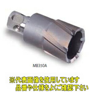 ミヤナガ　メタルボーラー350A　2枚刃　MB350A28 【刃先径：28mm　有効長：35mm】 1