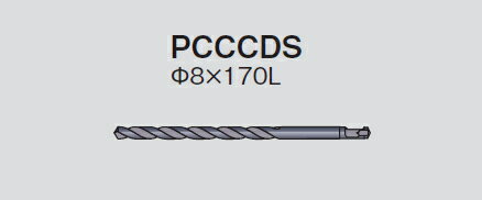 ミヤナガ　ポリクリックシリーズ　ハイスセンタードリルS　PCCCDS　〈コンポジットコアドリル用〉