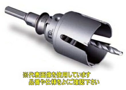 ミヤナガ　ポリクリックシリーズ　FRP用コアドリル（セット）　PCFRP065　ストレートシャンク【刃先径：65mm　有効長：45mm】