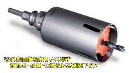 ミヤナガ　ポリクリックシリーズ　ウッディングコアドリル（セット）　PCWS50　ストレートシャンク【刃先径：50mm　有効長：130mm】