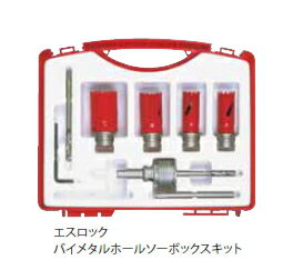 ※商品画像には便宜上カタログ共通のものを使用している場合がございます。商品名・品番・形状・サイズ・数量を今一度ご確認ください。 ※WEBカタログでのカラーの見え方は実際とは若干異なる場合もございます。※商品の仕様は予告なしに改良・変更される場合もございますので予めご了承ください。 ※ご注文後のキャンセル・交換がお受けできませんので、品番・仕様・数量・および納期をよくご確認ください。 ミヤナガの商品はお取り寄せ商品となります。 状況によりやむを得ず納期が前後する場合がございます。 欠品の場合は改めてご連絡いたします。 上記カタログ品番はページ左上で検索できます!! 品番・仕様をご確認ください!!※ご注文後のキャンセル・交換はお受けできませんので、品番・仕様・数量・および納期をよくご確認ください。