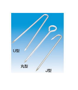 水本機械（ミズモト）　ステンレス　ロープ止め金具〈J型〉　RJ-6-200