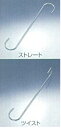 ※お取り寄せ品のため、ご注文後のキャンセル・交換がお受けできませんので、ご注文の際は商品名・仕様・サイズをよくご確認下さい。※納期は後ほどメールにてご案内いたします。