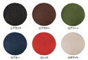 ミヅシマ工業 ポリシャー 082-0620 フロアパット #15(5枚)【ブラック:強剥離】【納期目安3〜4日】 7159999