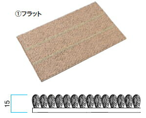 ミヅシマ工業　天然素材（屋内用）　410-0240　リネンマット　フラット　500X800【納期目安2～3日】【10枚】　7159999