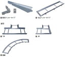 ミヅシマ工業 431-2020 フリーハードル専用受枠 【直線(部材アンカータイプ)】【納期目安10日/代金引換便はご利用になれません】【枠1m製作当たり】 7159999
