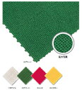 ミヅシマ工業 440-0010 ジョイント人工芝 本体 300×300mm 【50枚入】 7159999