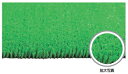 ミヅシマ工業 449-0040 人工芝 SG3000 1820mmX20M パイル長10mm【1巻】【納期目安2〜3日/※代金引換便はご利用になれません】 71...