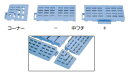 ミヅシマ工業 スノコ(水切りマット) 600-0100/200/300/400 カラースノコジョイントRE 中フチ+ 【1ヶ】【カラー選択下さい】【納期目安2〜...