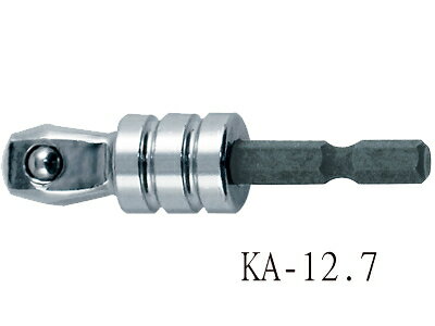 MKK　モトコマ　首振りソケットアダプター　12.7mm　KA-12.7