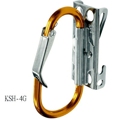 MKK　カラビナホルダー(大)ゴールド(アルミカラビナ)　KSH-4G【材質】本体：鉄（クロームメッキ）、フック：アルミ（アルマイト）、フックストッパー部：鉄（クロームメッキ）