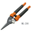 MKK モトコマ スーパースニップス MK-200
