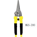 MKK モトコマ スーパースニップス (ステンレレス) MKS-200