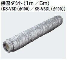 硼ʥ24ִƥࡡݡࡡݲ(5m)100KS-V6DL