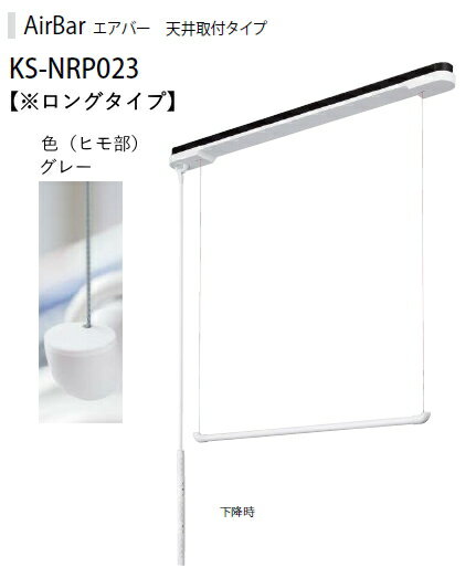 楽天市場】nasta ナスタ airbar エアバーの通販 楽天市場】nasta ナスタ airbar エアバーの通販