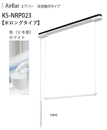 ※こちらの商品はメーカー直送品の為、代金引換はご選択頂けません。お客様のご都合による返品・交換・キャンセルは受け付けておりませんので商品名・数量をよくお確かめください。また、欠品や廃盤によりすぐにお届けできない場合がございます。その際はメールにてご連絡いたします。