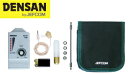 DENSAN(デンサン/ジェフコム) ポイントワカール KS-32