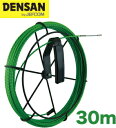 DENSAN(デンサン/ジェフコム) 呼線リール付セット GX-3530J-RL 【リール+グリーンスリムライン30m】