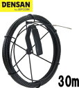 DENSAN(デンサン/ジェフコム) 呼線リール付セット BX-4030J-RL 【リール+ブラックスリムライン30m】