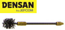 DENSAN（デンサン/ジェフコム）　クリーニングブラシ 全長φ23×155mm CB-23