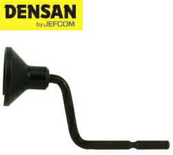 DENSAN（デンサン/ジェフコム）　くるくるリーマー用替刃 DKR-126