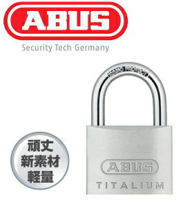 ABUS（アバス） タイタリウム 南京錠 64TI サイズ50mm [50KD]