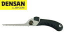 DENSAN(デンサン/ジェフコム) 電工プロ折りたたみ 押切りノコ JOMT-120(4)