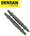 DENSAN(デンサン/ジェフコム) スーパースリムビット 2本組 NB-SS-065 (+)#2(両端)×65mm(4)